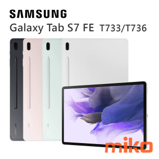 Samsung Galaxy Tab S7 FE T733 T736 color